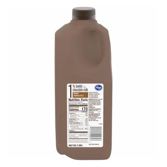 Lowfat 1% Chocolate Milk